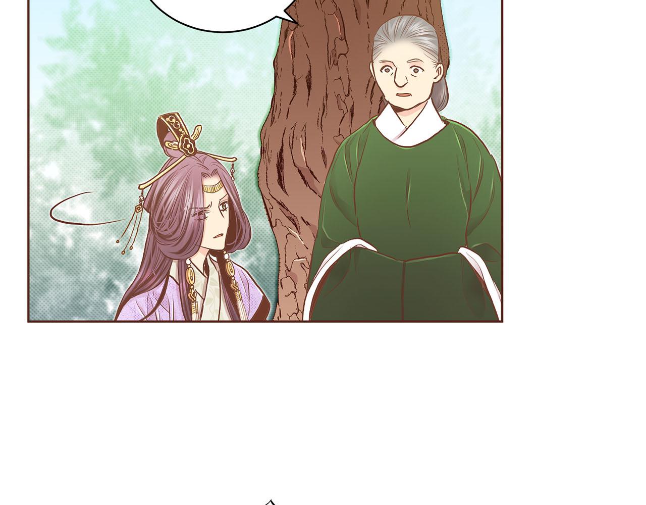 第177话 果然你就是他(1/2)-第178话