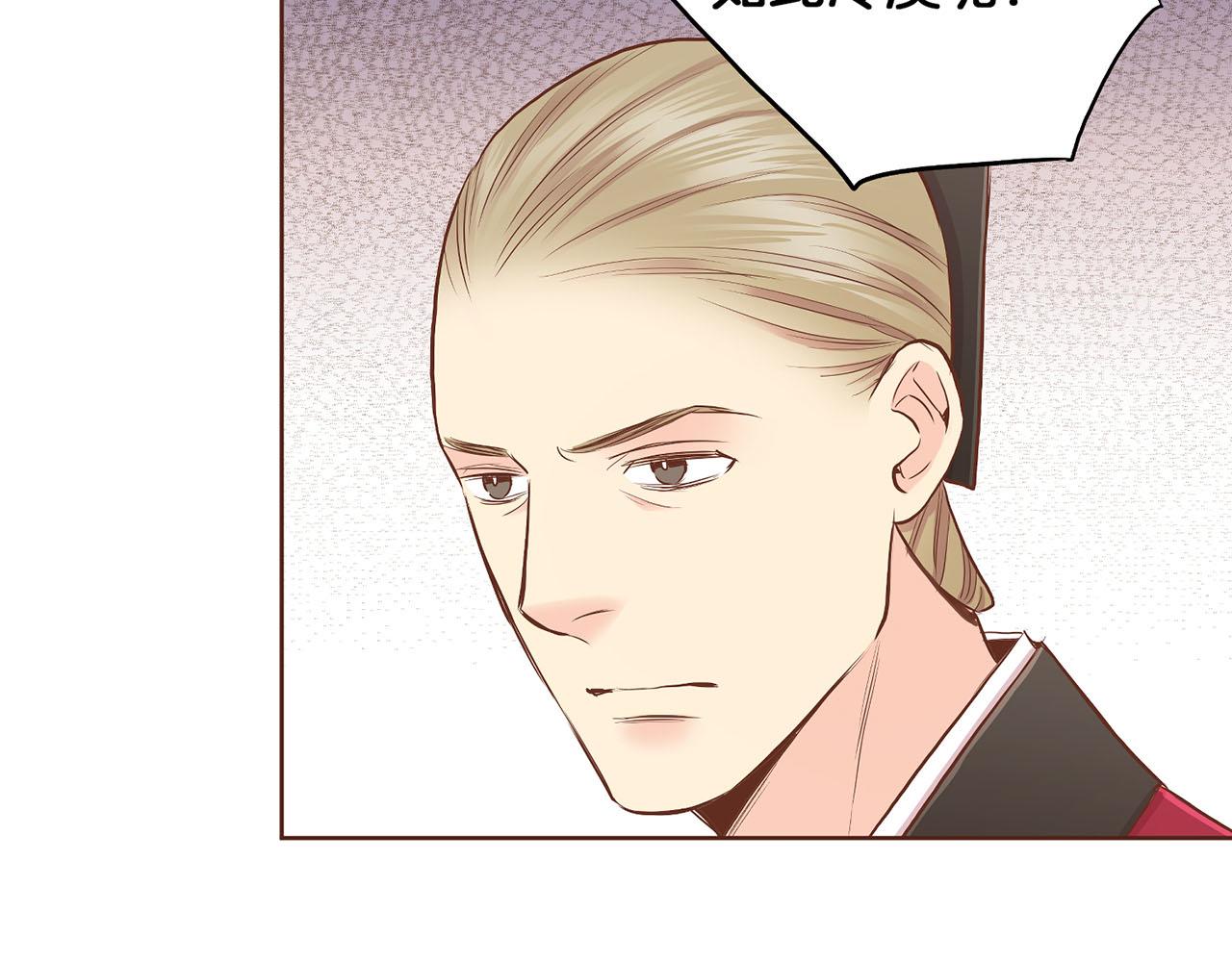 第179话 各自的心情(1/2)-第180话