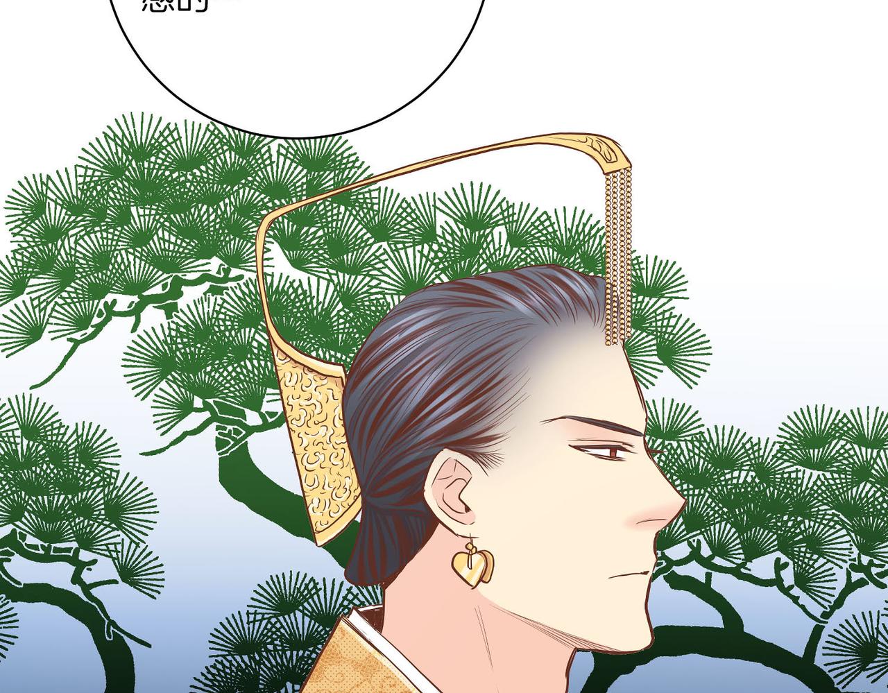 第179话 各自的心情(1/2)-第180话