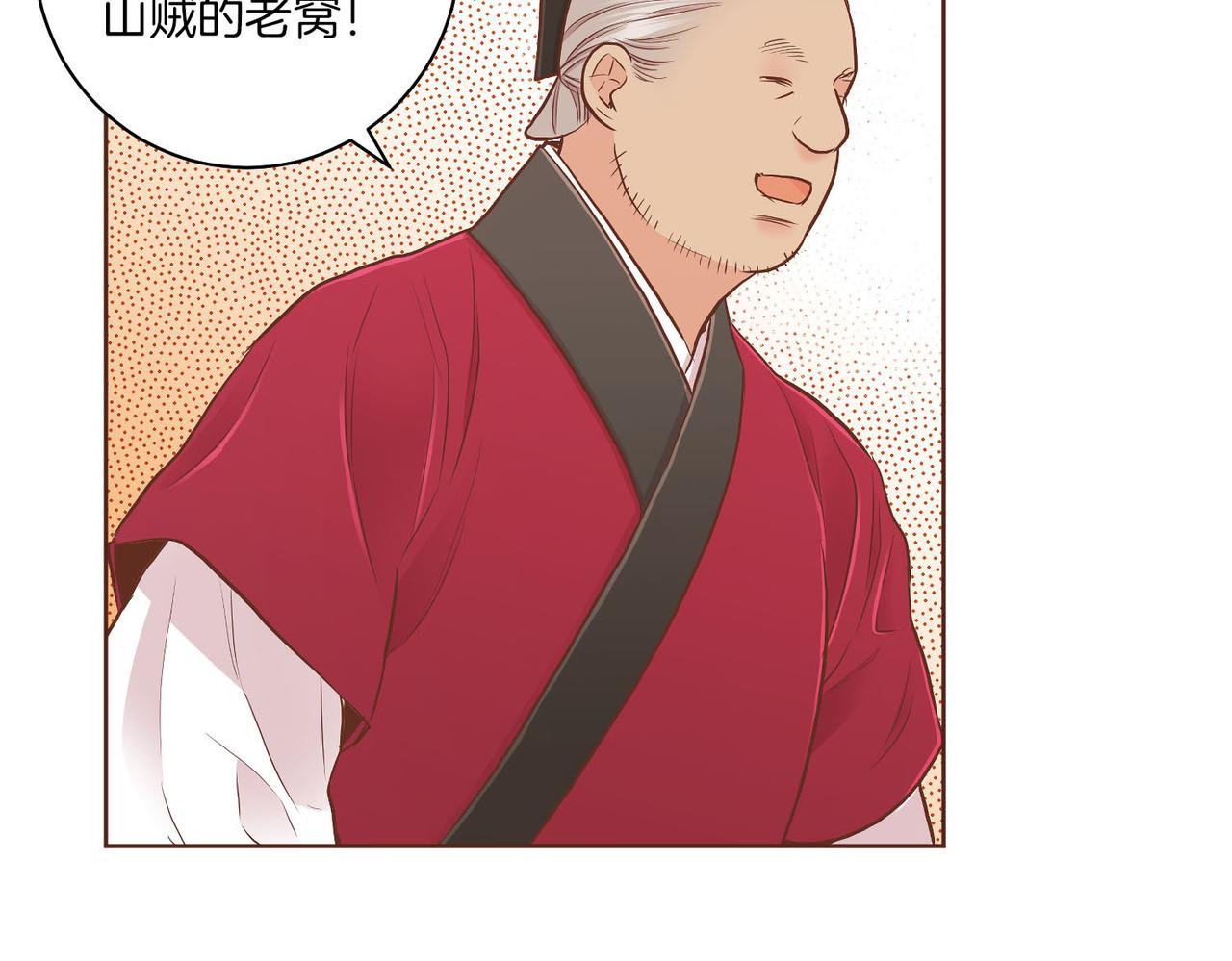 第179话 各自的心情(1/2)-第180话