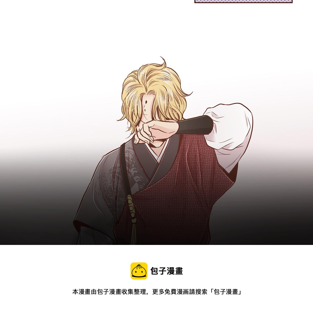 第179话 各自的心情(1/2)-第180话