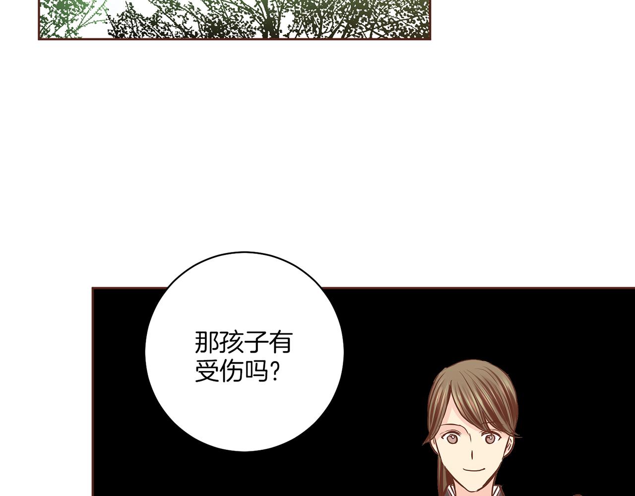 第181话 不信任的开始(1/2)-第182话
