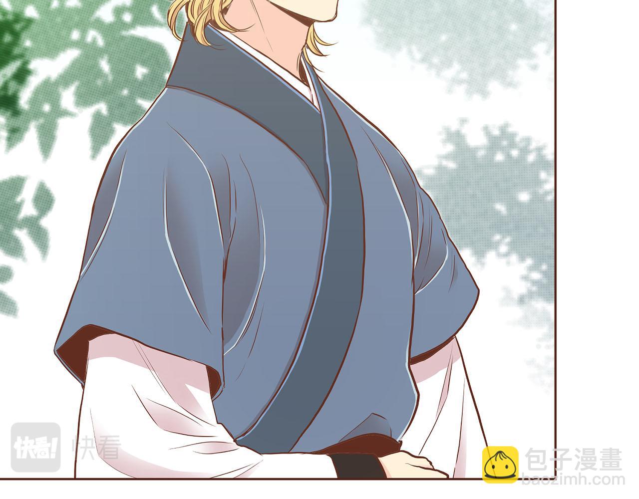 第181话 不信任的开始(1/2)-第182话