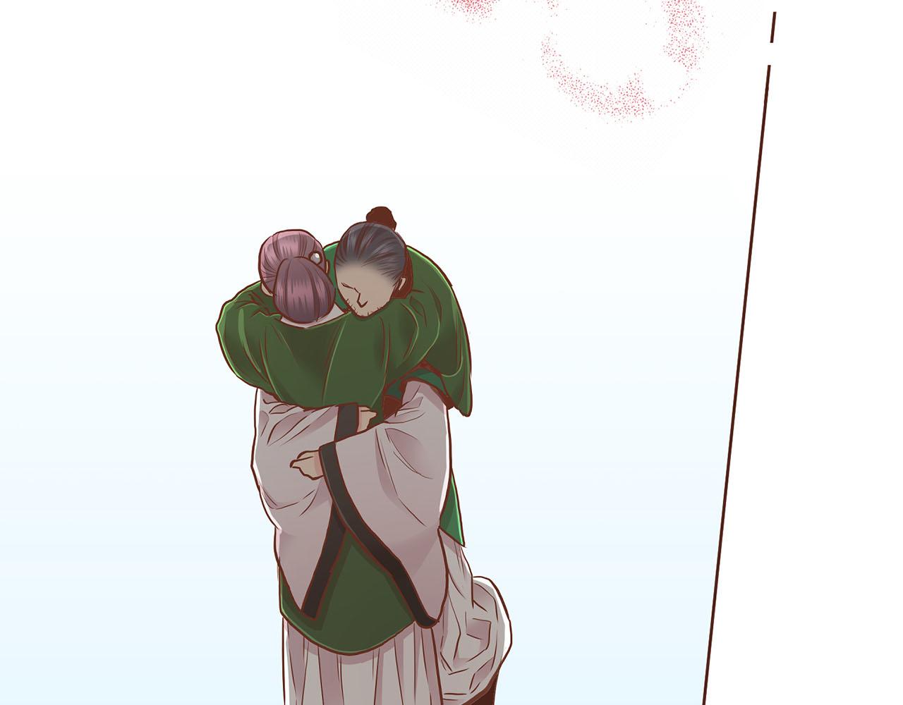 第183话 苦恋之人(1/3)-第184话
