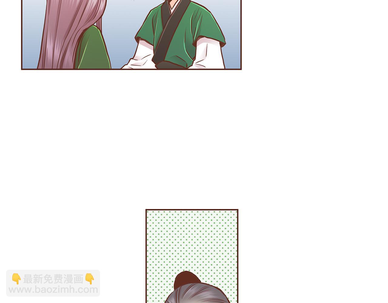 第183话 苦恋之人(1/3)-第184话