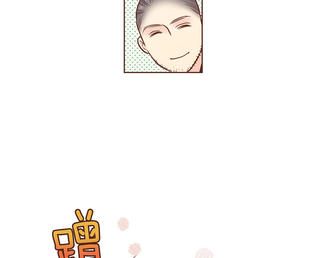 第183话 苦恋之人(1/3)-第184话
