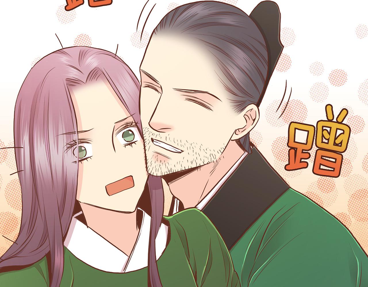 第183话 苦恋之人(1/3)-第184话