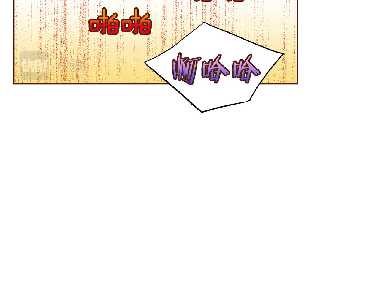 第183话 苦恋之人(1/3)-第184话