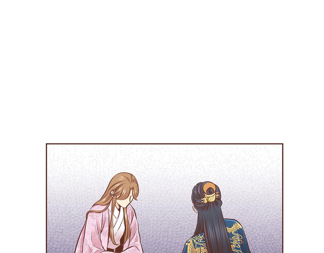 第185话 慢慢破碎的感情(1/2)-第186话