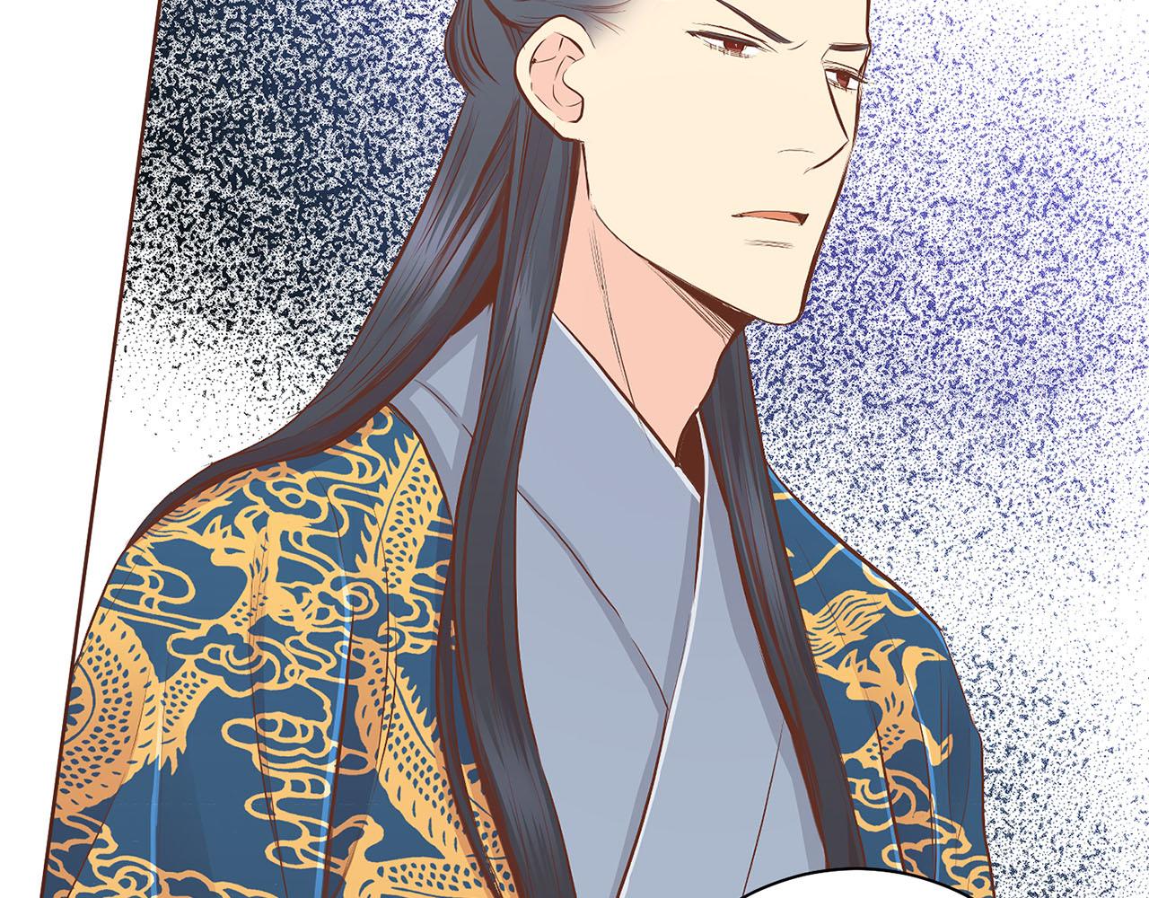 第185话 慢慢破碎的感情(1/2)-第186话