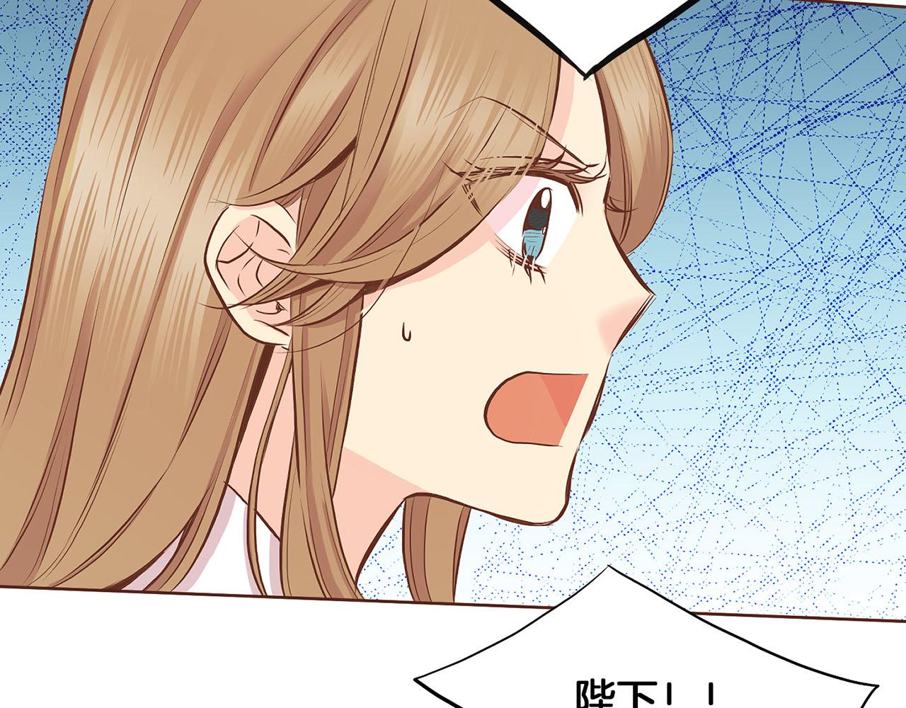 第185话 慢慢破碎的感情(1/2)-第186话