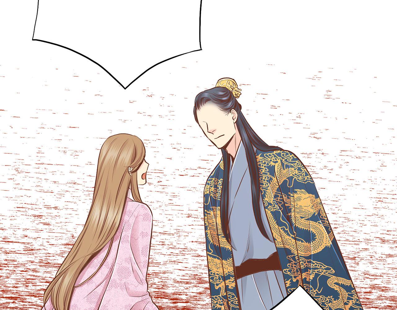 第185话 慢慢破碎的感情(1/2)-第186话