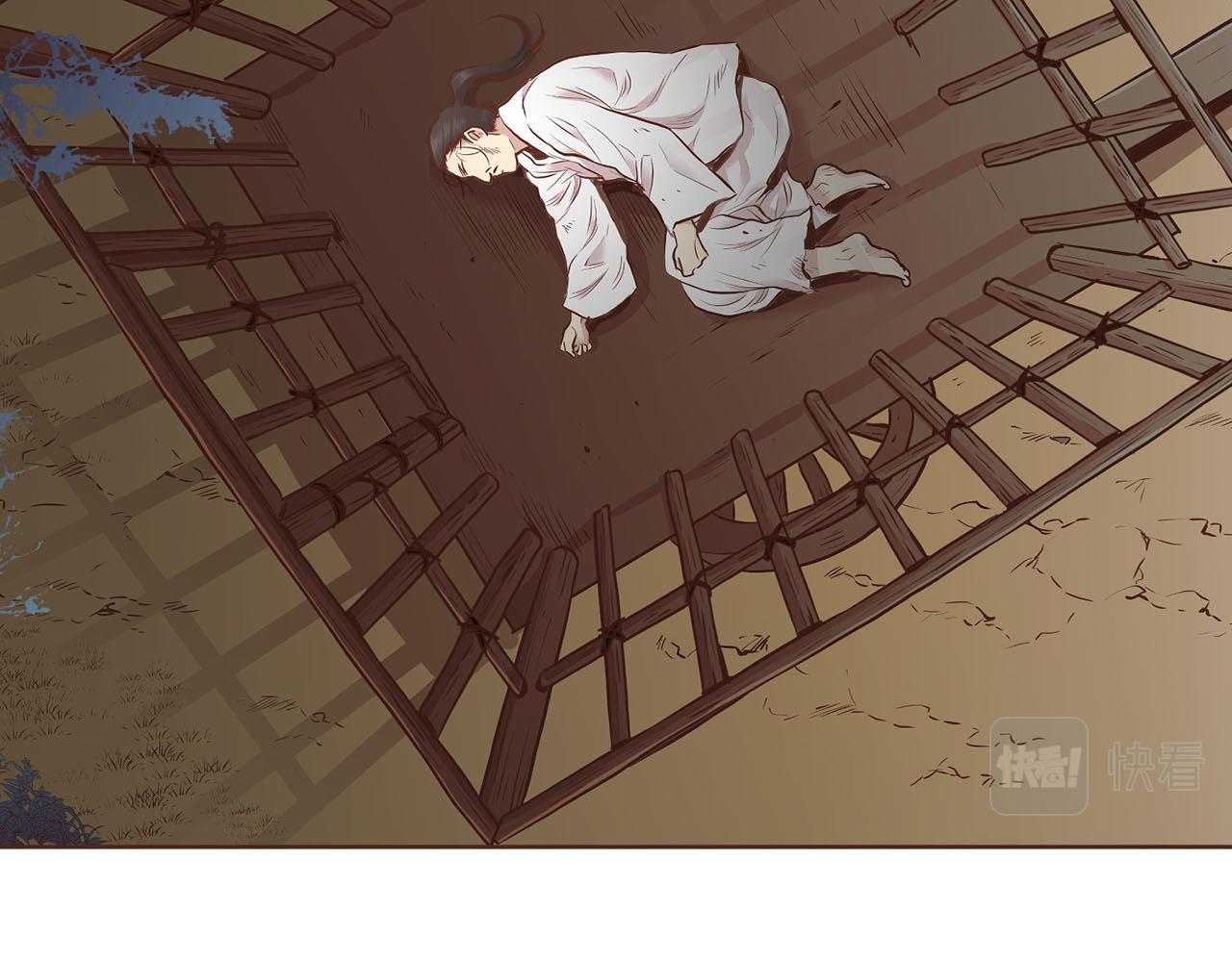 第185话 慢慢破碎的感情(1/2)-第186话