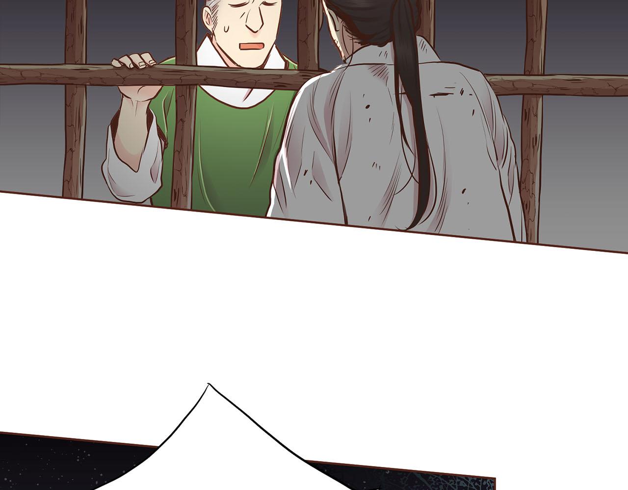 第185话 慢慢破碎的感情(1/2)-第186话