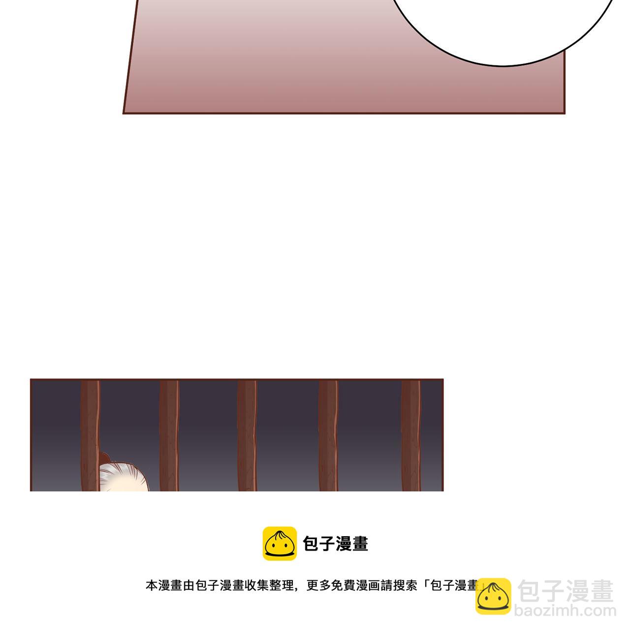 第185话 慢慢破碎的感情(1/2)-第186话