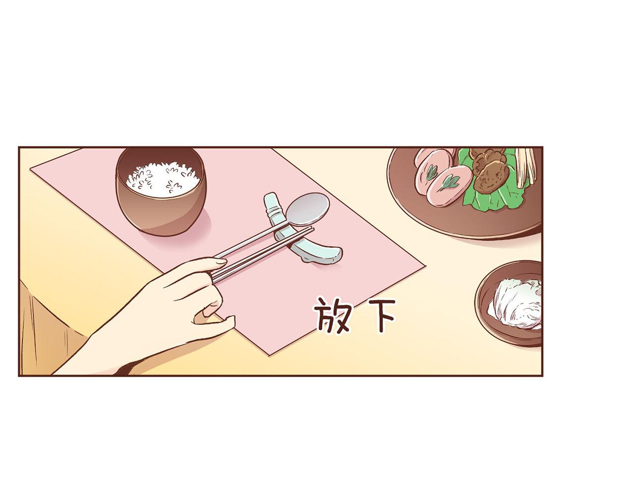 第187话 无法抛弃(1/2)-第188话