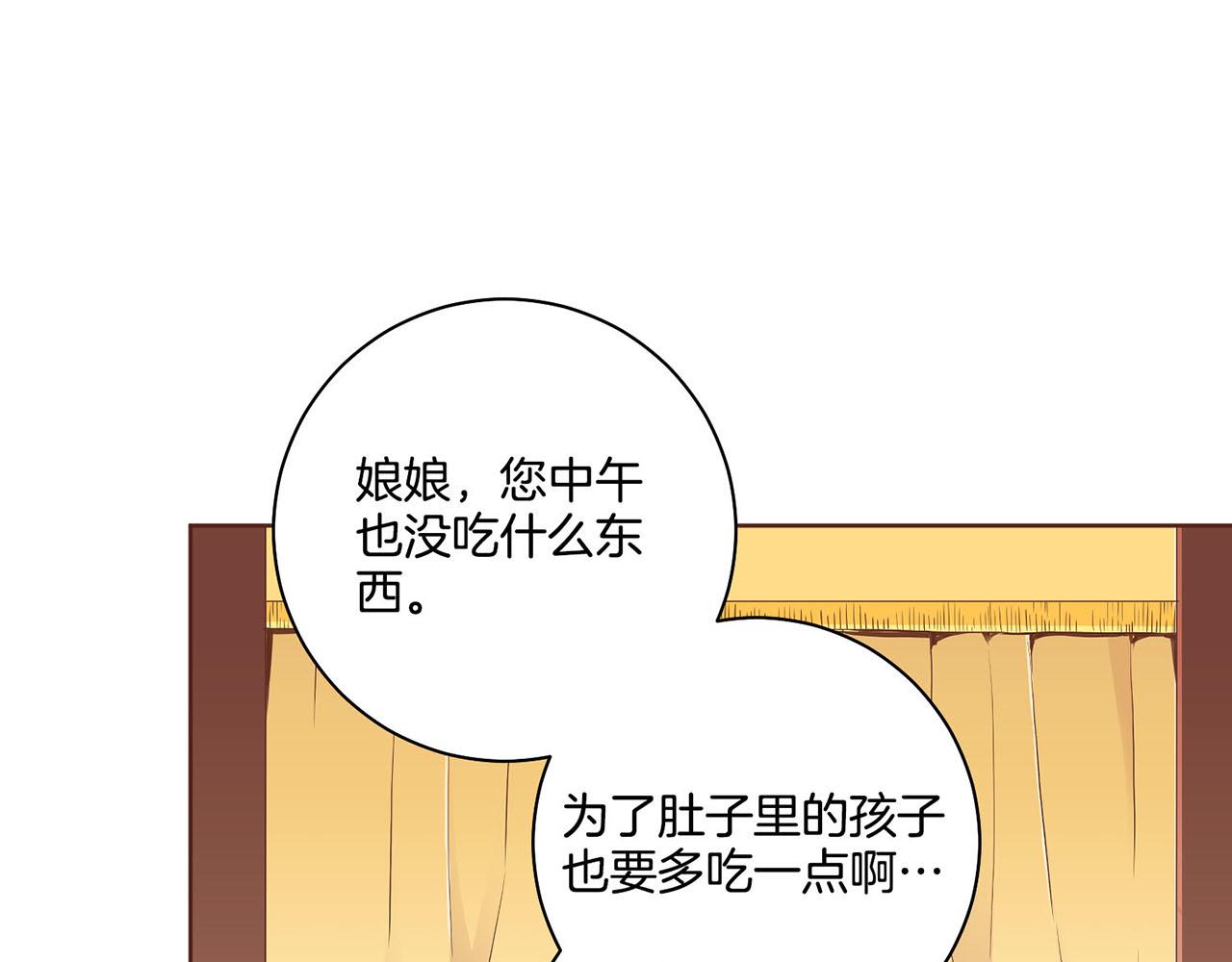 第187话 无法抛弃(1/2)-第188话