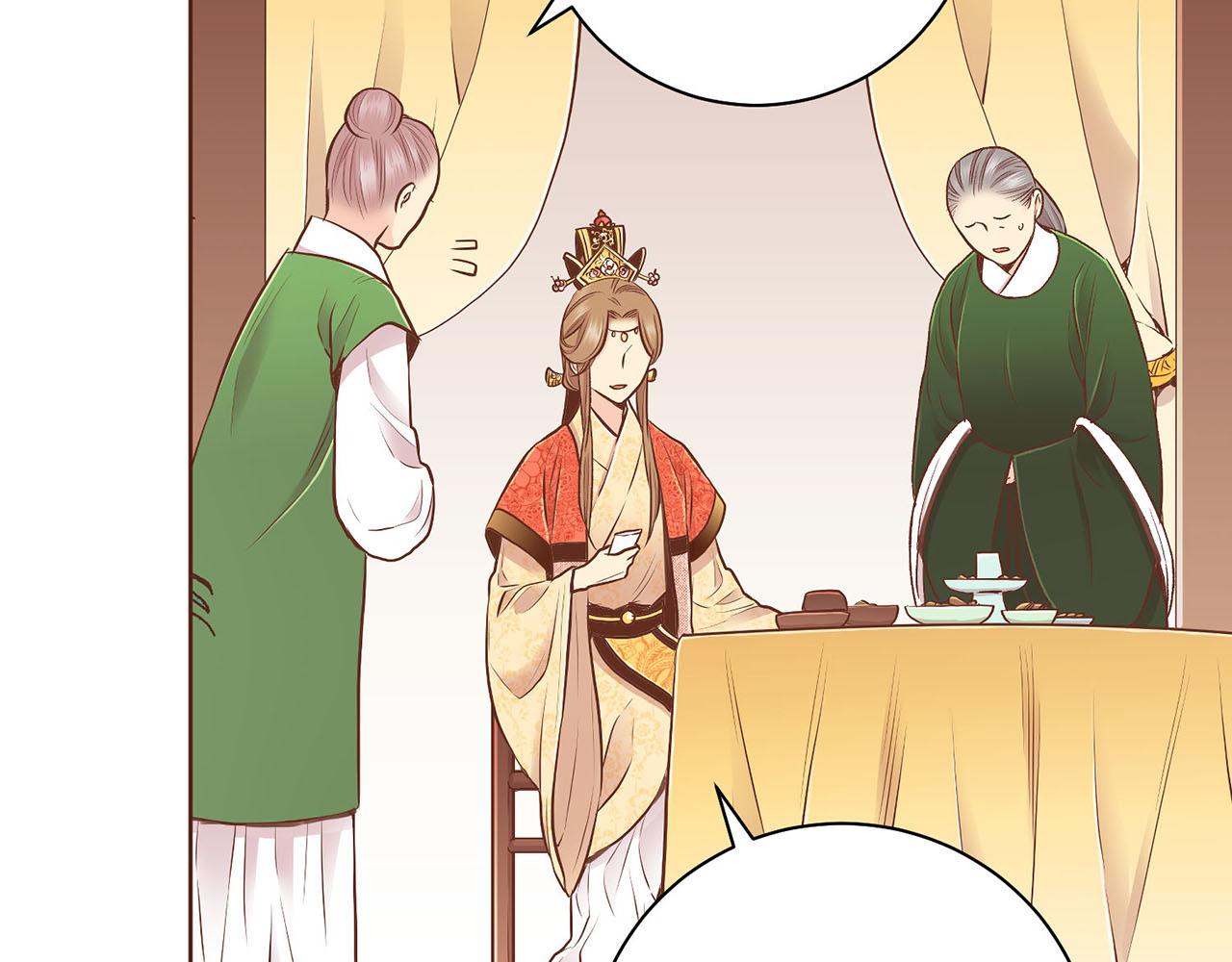 第187话 无法抛弃(1/2)-第188话