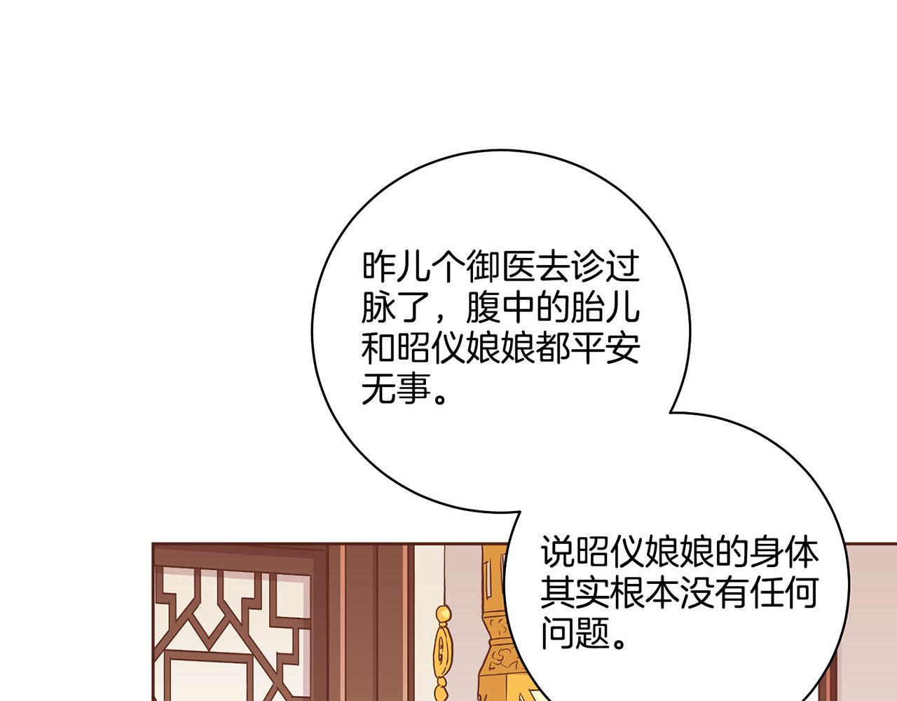 第187话 无法抛弃(1/2)-第188话