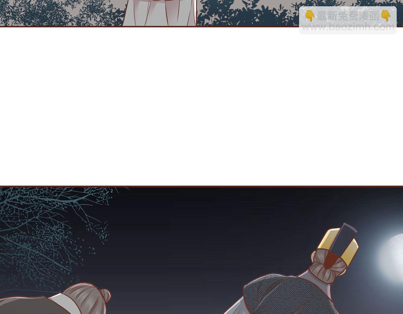 第187话 无法抛弃(1/2)-第188话