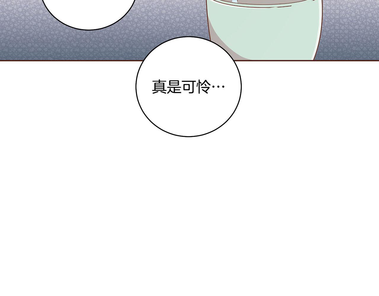 第187话 无法抛弃(1/2)-第188话