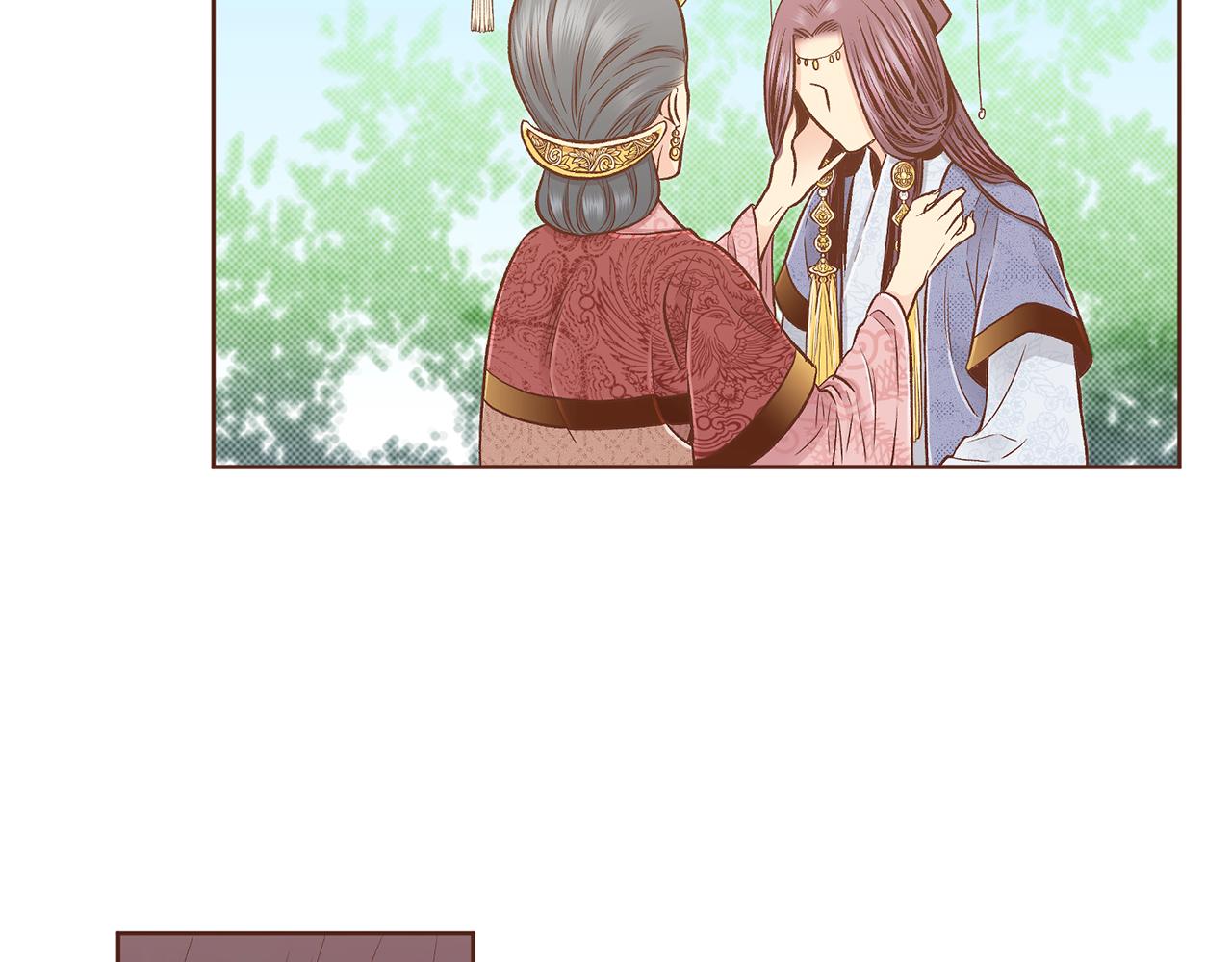 第189话 心里还是有他/她(1/2)-第190话