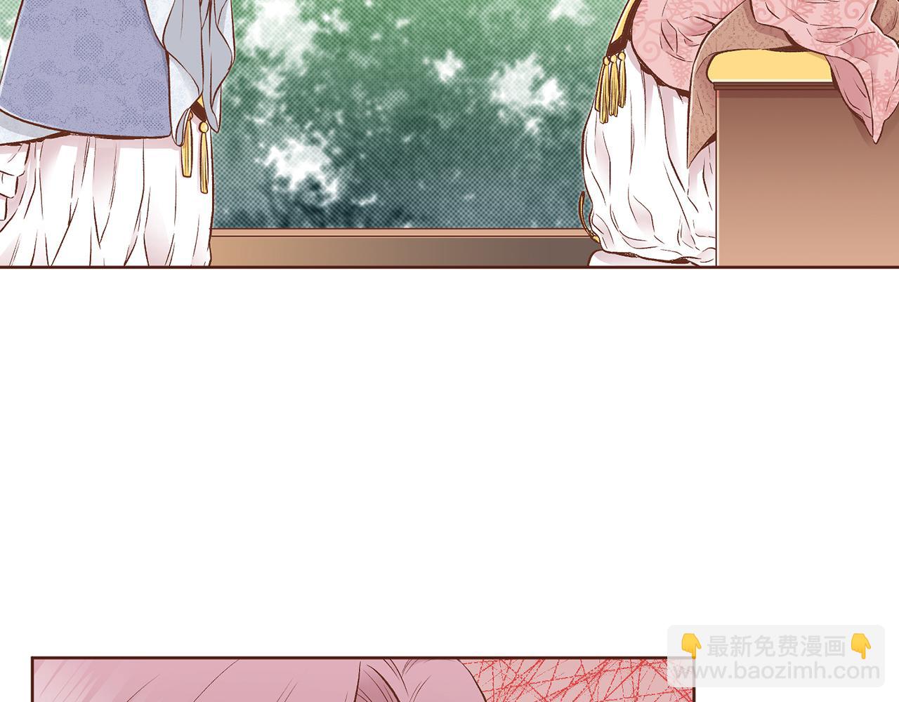第189话 心里还是有他/她(1/2)-第190话