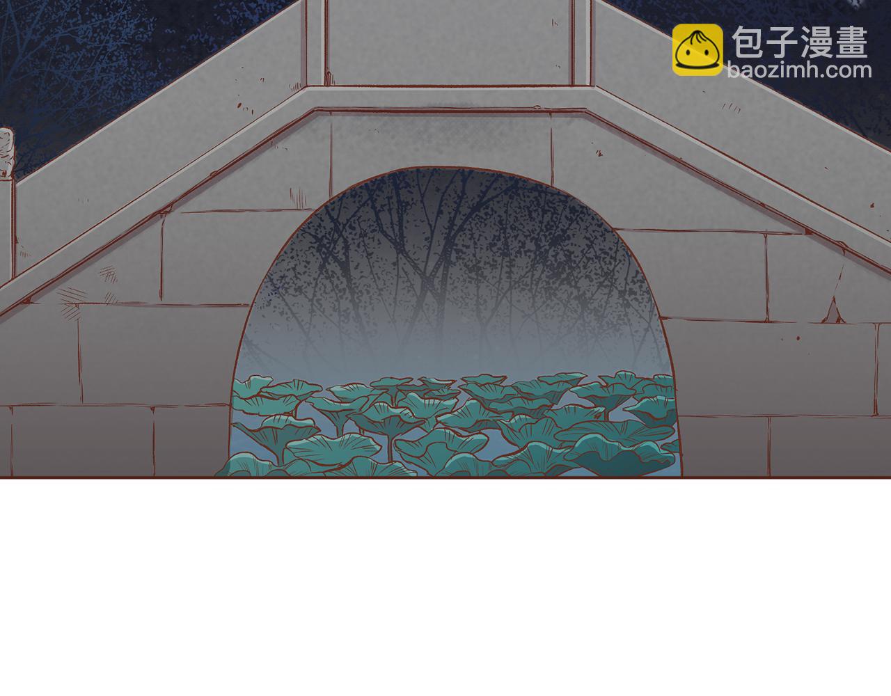 第189话 心里还是有他/她(1/2)-第190话