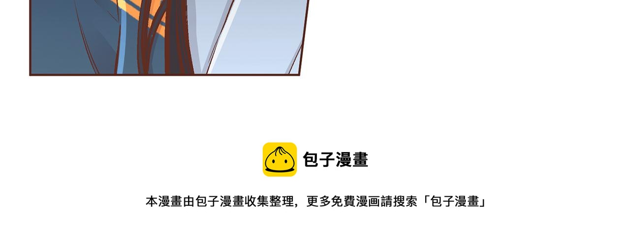 第189话 心里还是有他/她(1/2)-第190话
