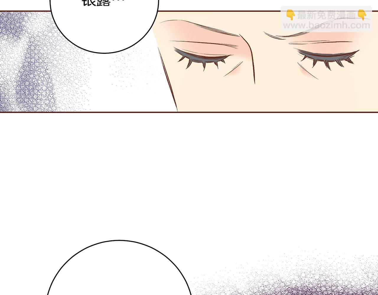 第189话 心里还是有他/她(1/2)-第190话