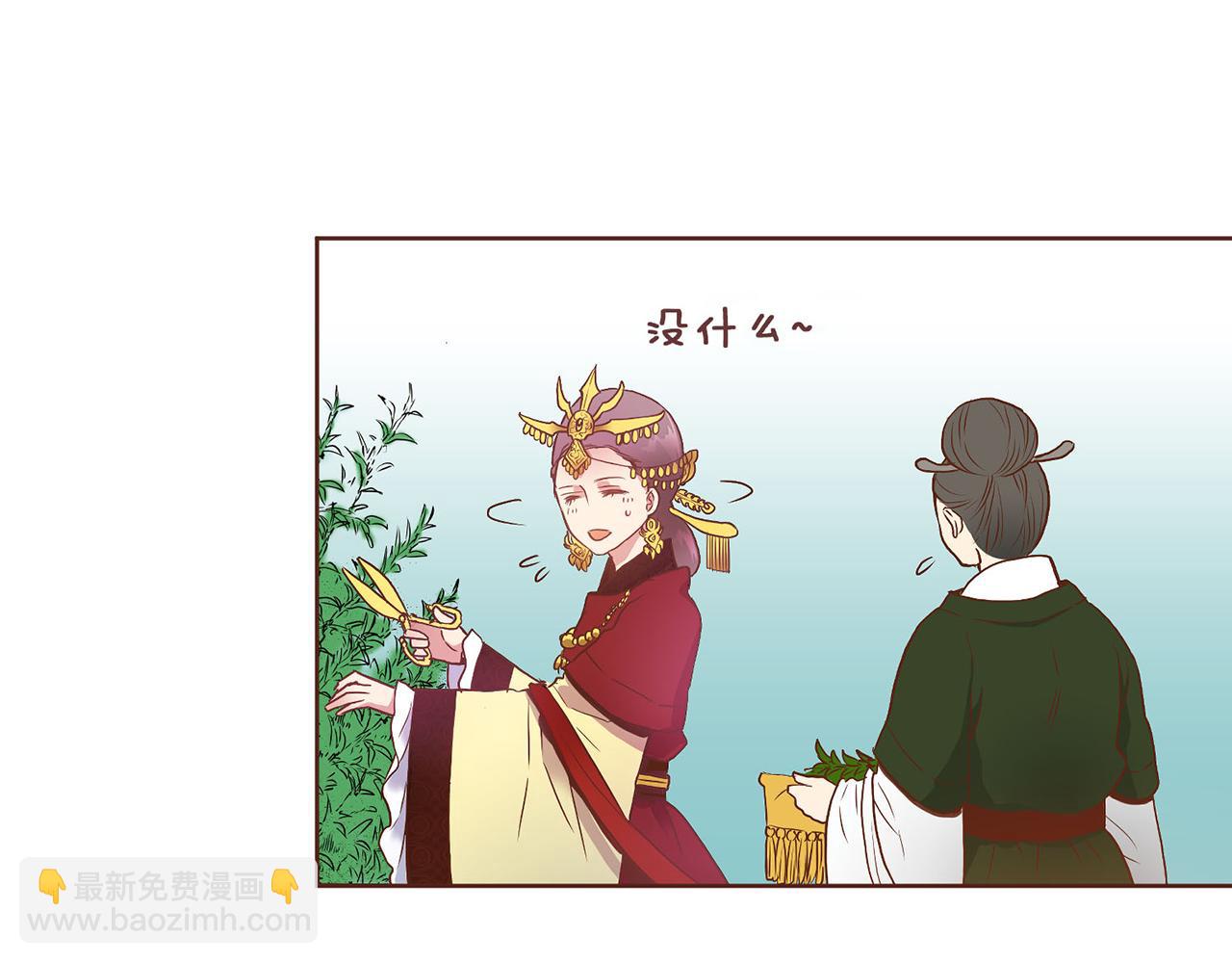 第19话 不详之兆(1/4)-第20话