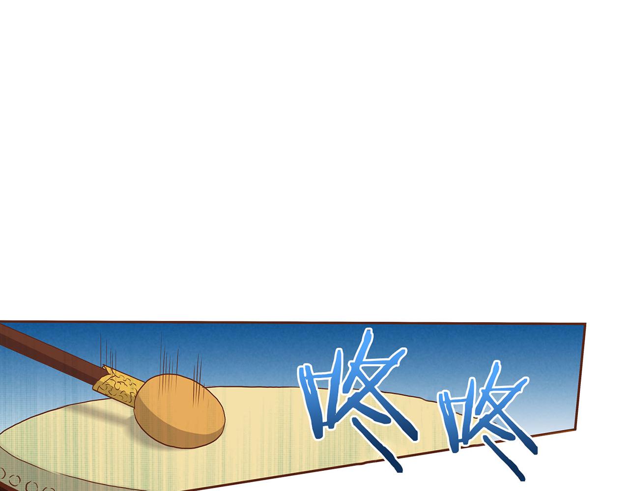 第19话 不详之兆(1/4)-第20话
