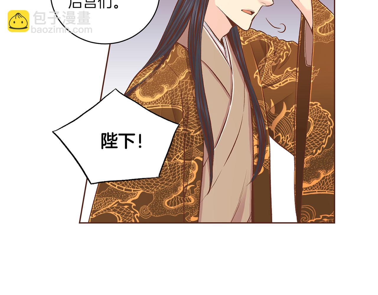 第193话 双胞胎兄弟的婚事(1/2)-第194话