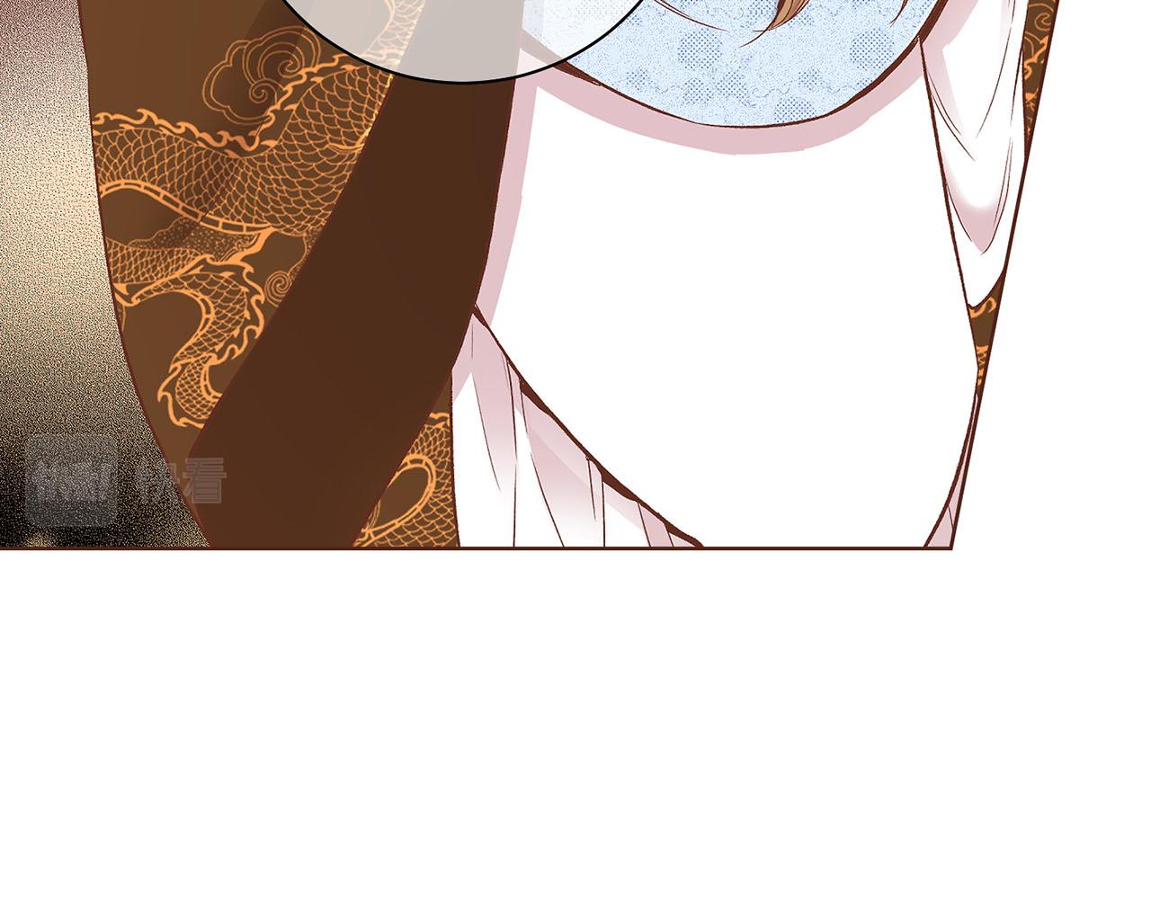 第193话 双胞胎兄弟的婚事(1/2)-第194话