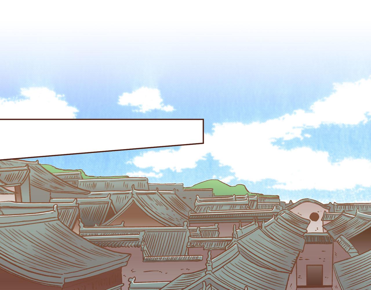 第193话 双胞胎兄弟的婚事(1/2)-第194话