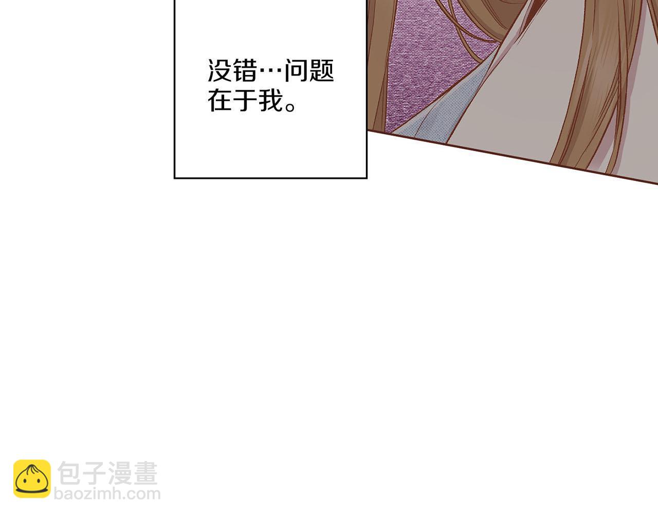 第193话 双胞胎兄弟的婚事(1/2)-第194话