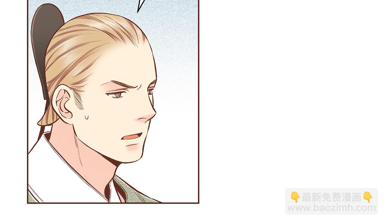 第191话 花无百日红(1/3)-第192话