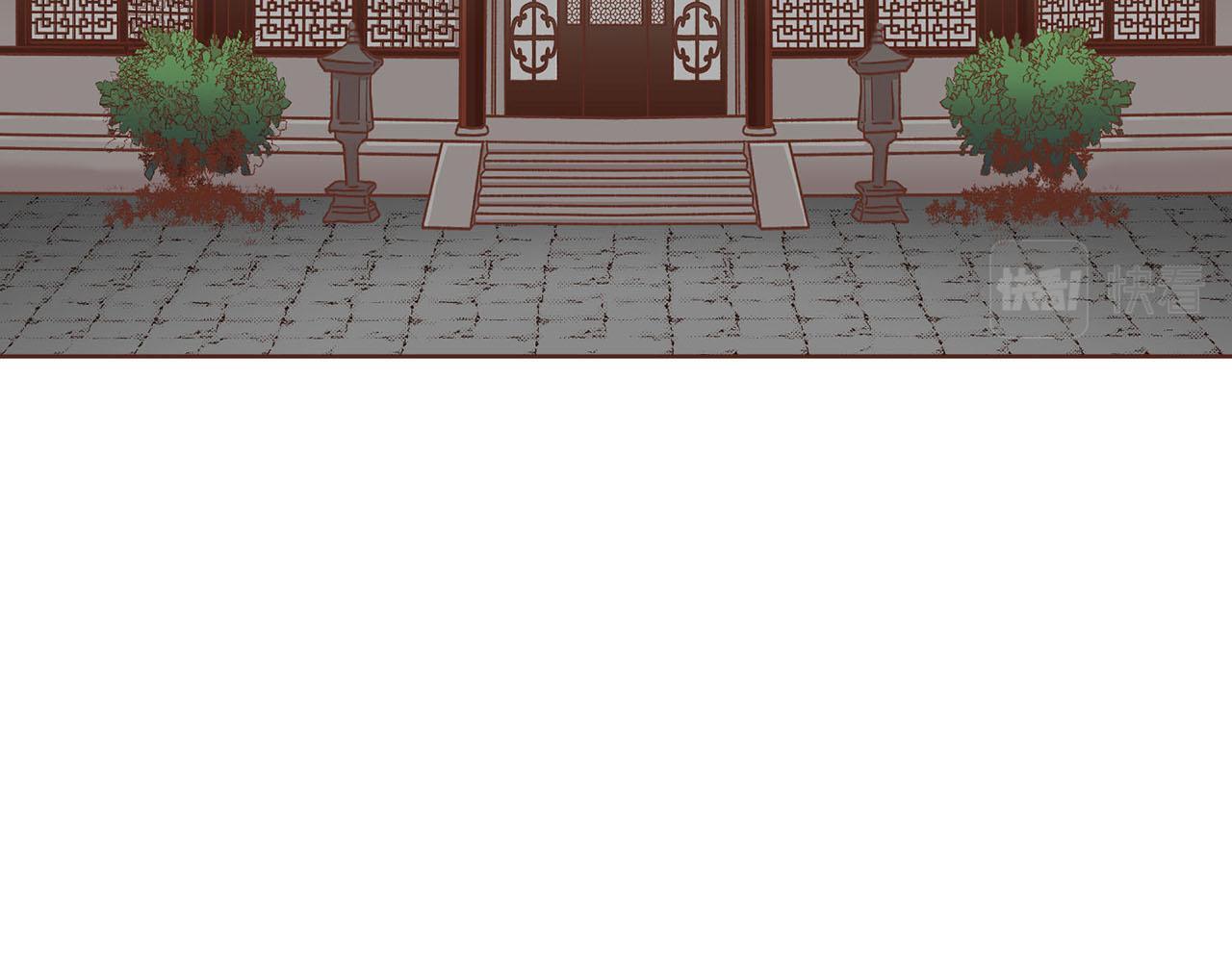 第191话 花无百日红(1/3)-第192话