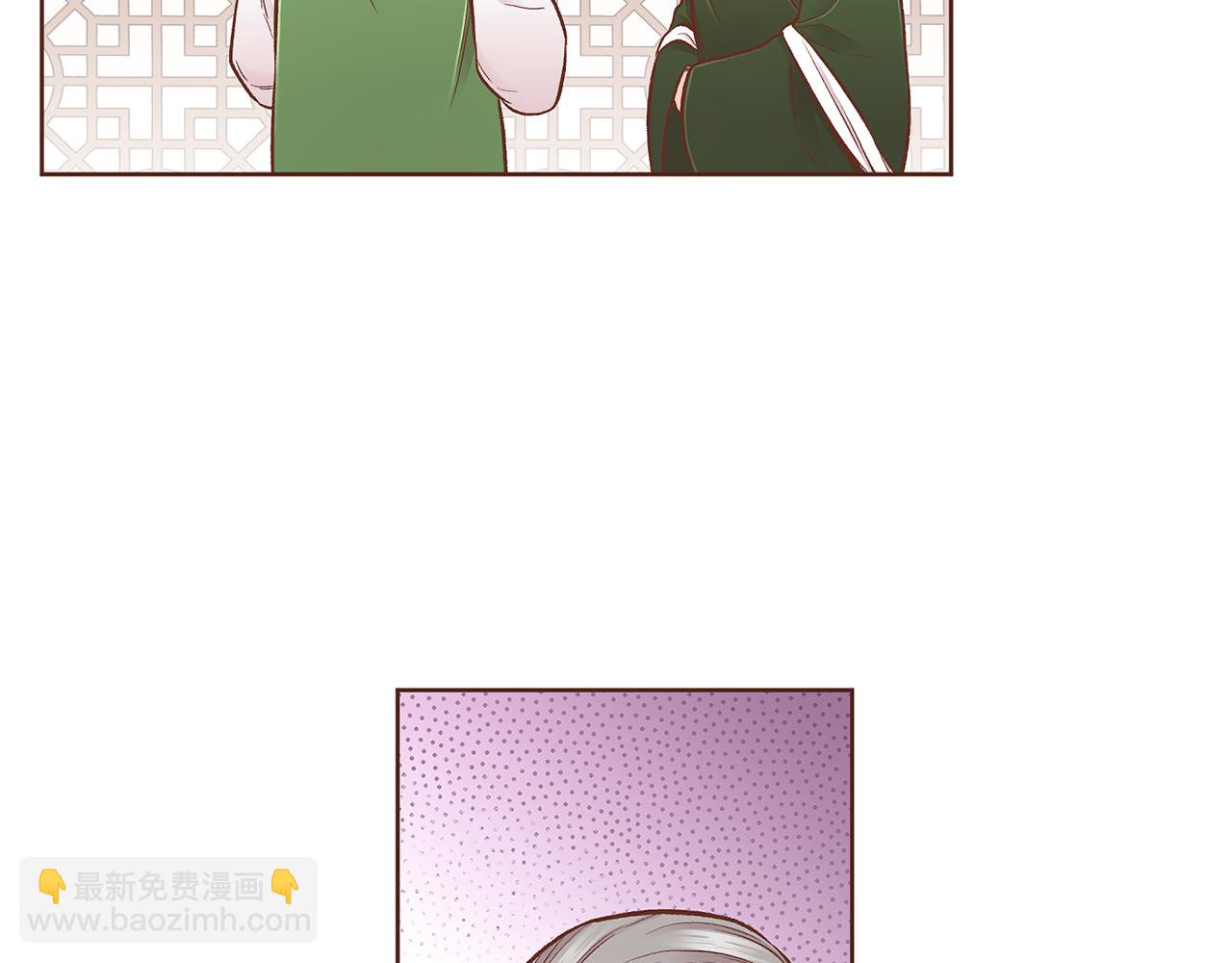 第191话 花无百日红(1/3)-第192话