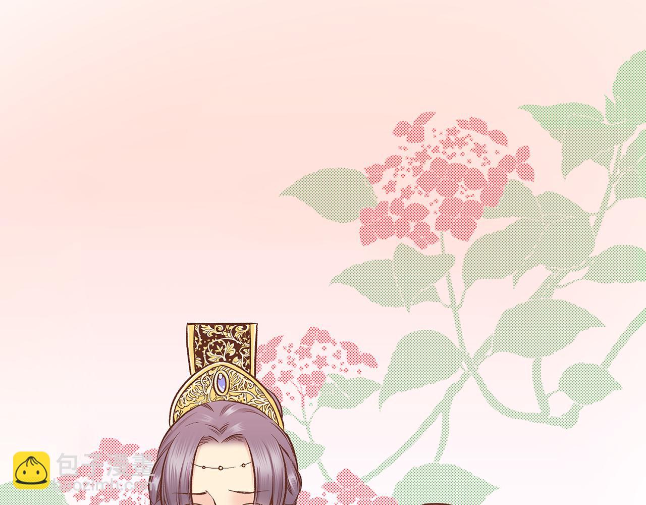 第191话 花无百日红(1/3)-第192话