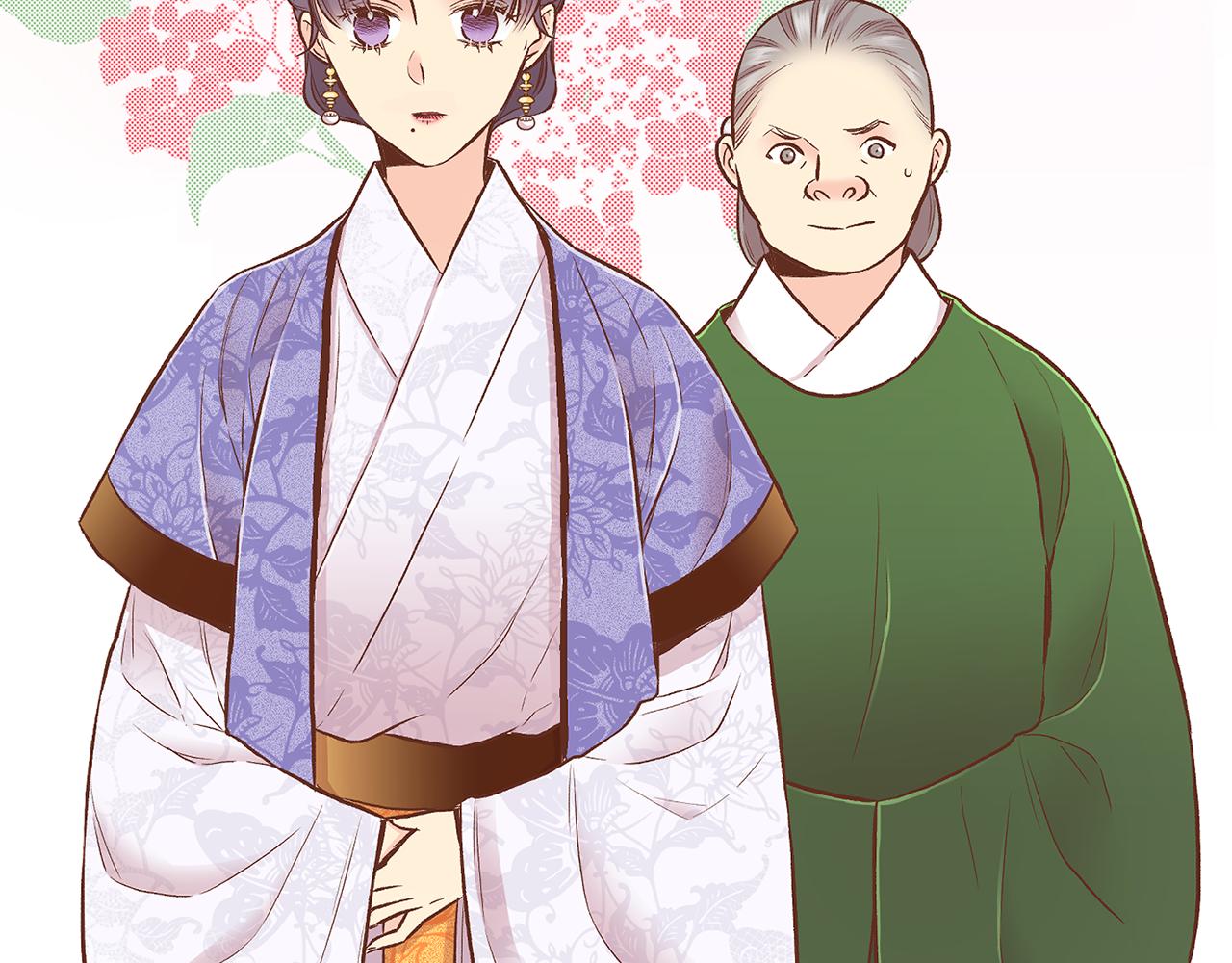 第191话 花无百日红(1/3)-第192话