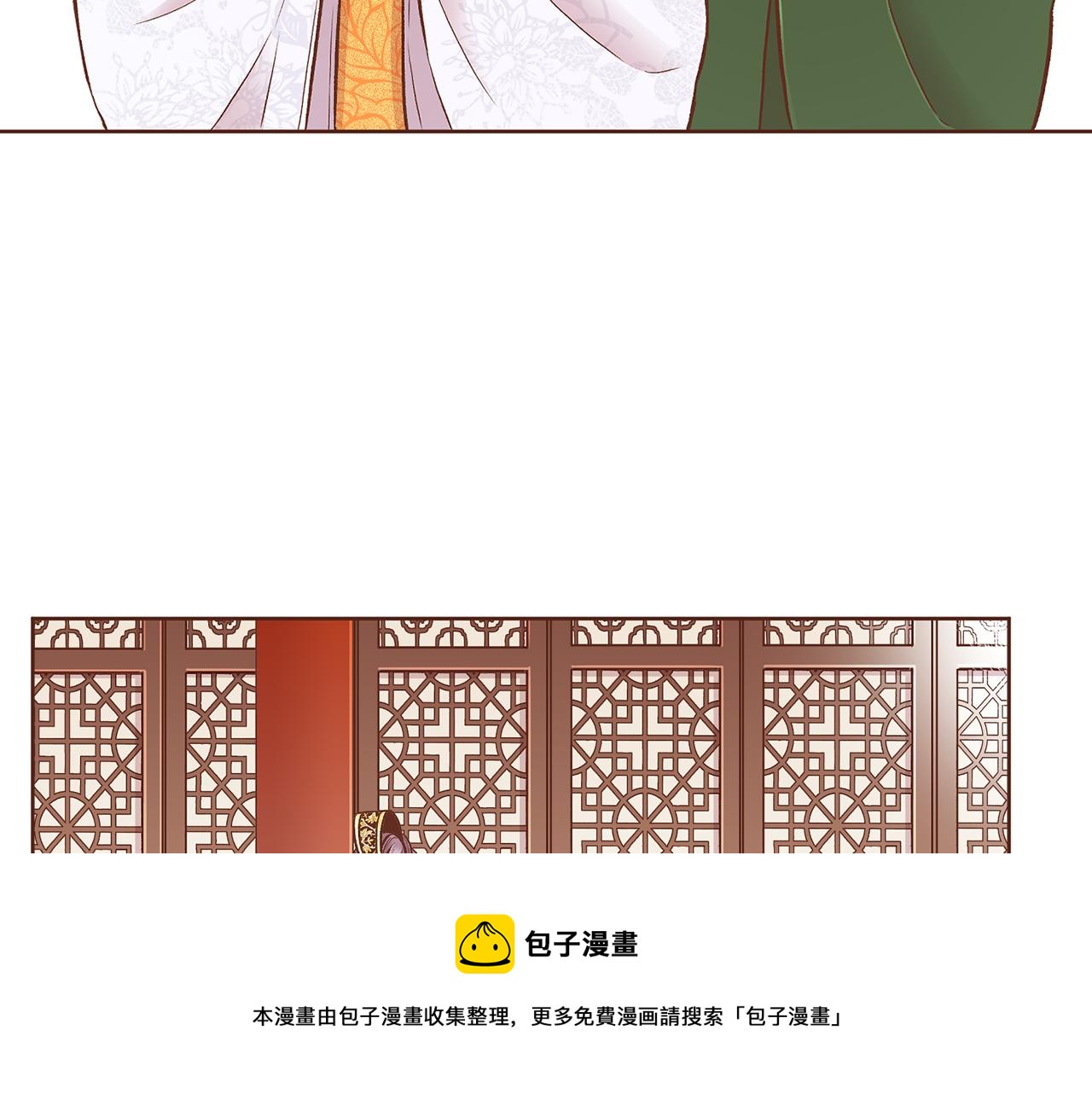 第191话 花无百日红(1/3)-第192话