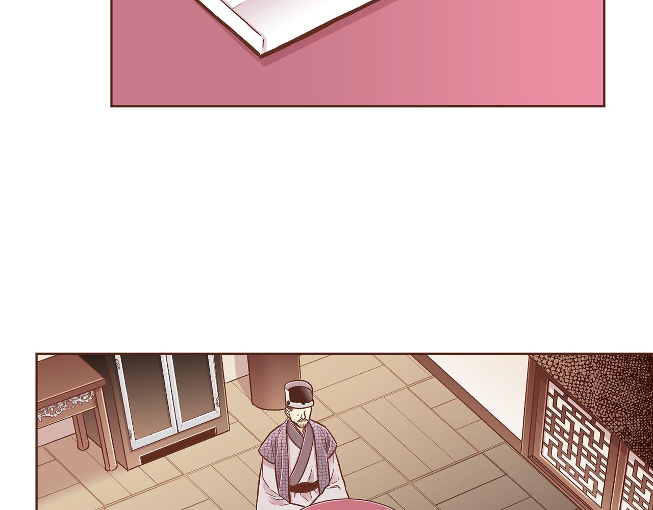 第191话 花无百日红(1/3)-第192话