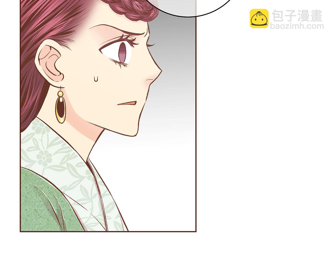 第195话 迷信的昭仪(1/3)-第196话