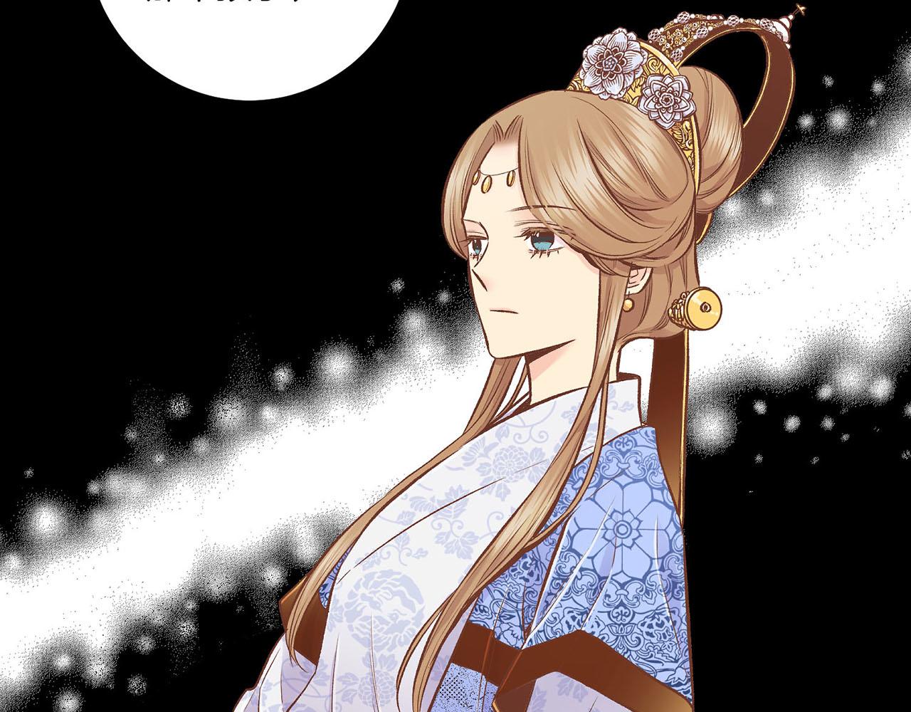 第195话 迷信的昭仪(1/3)-第196话