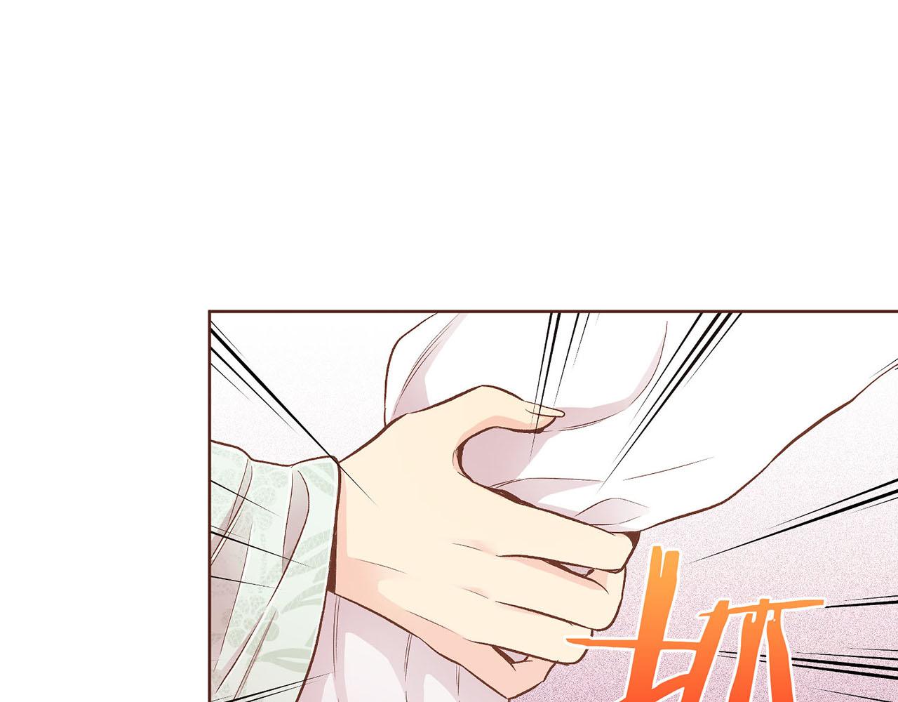 第195话 迷信的昭仪(1/3)-第196话