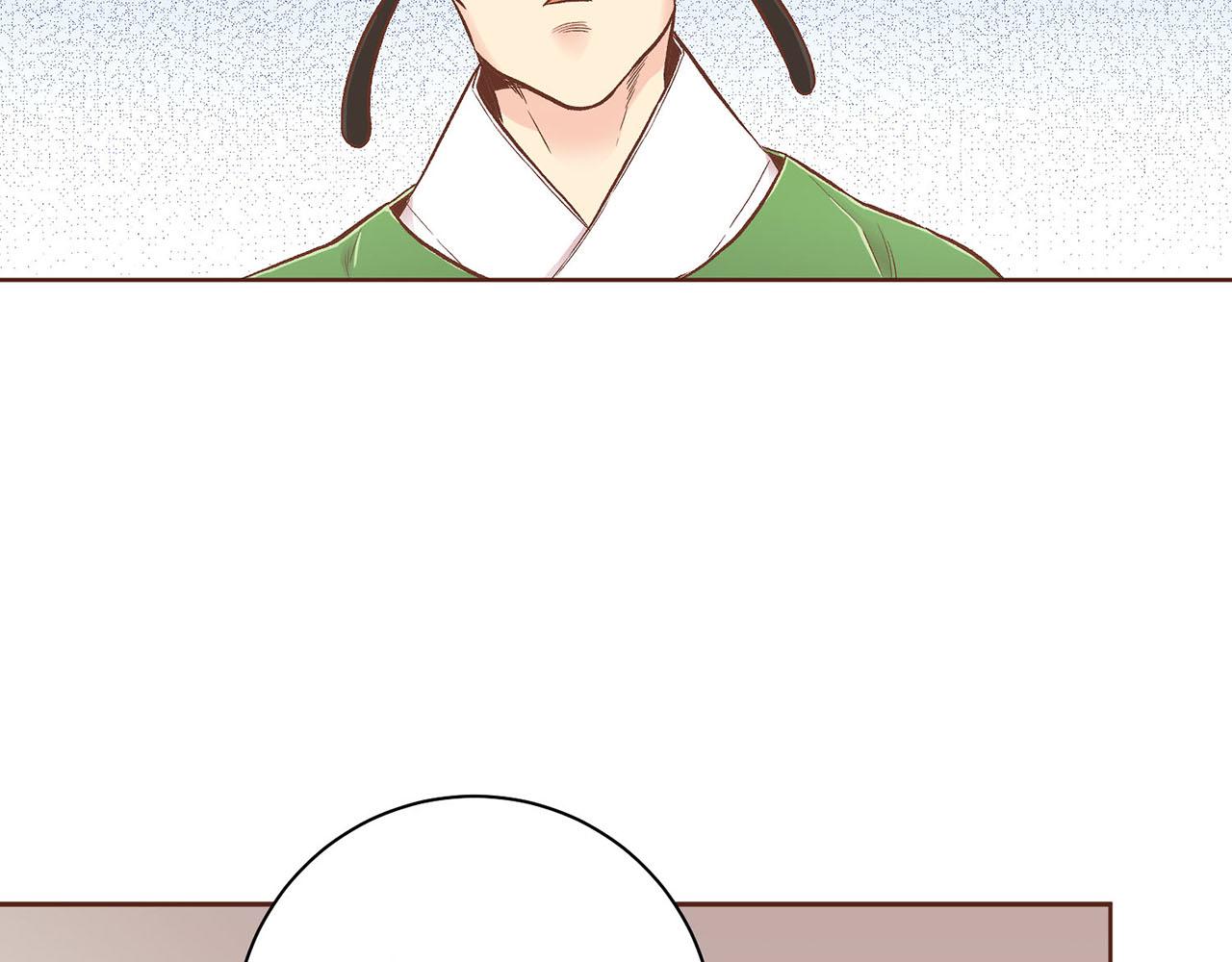 第195话 迷信的昭仪(1/3)-第196话