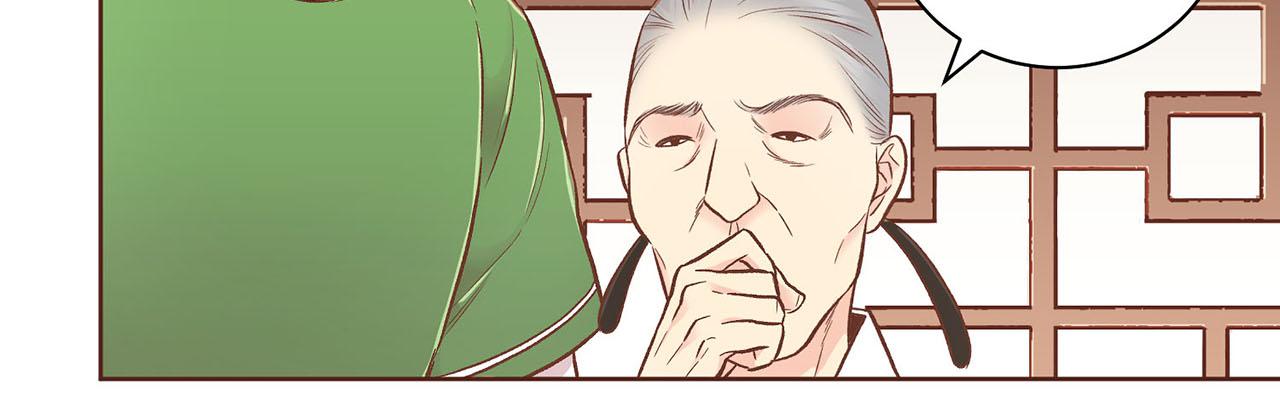 第195话 迷信的昭仪(1/3)-第196话