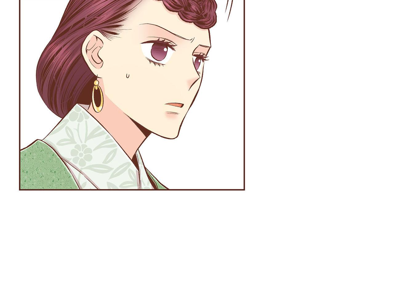第195话 迷信的昭仪(1/3)-第196话