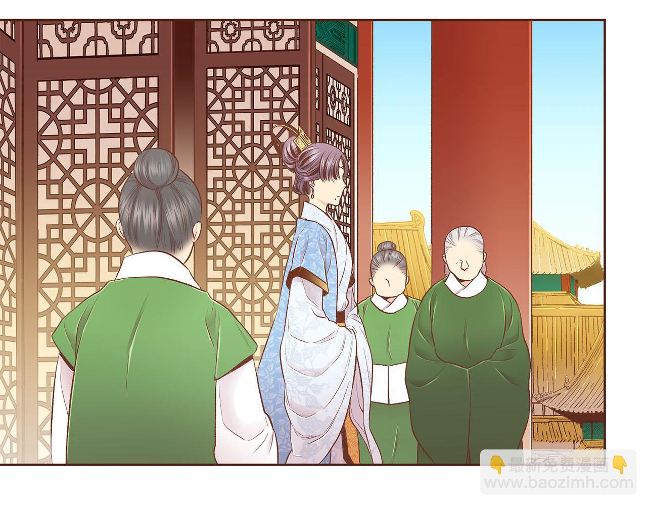 第197话 胡瑶的欲望(1/2)-第198话